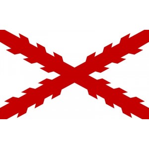 Bandera Borgoña Tercios