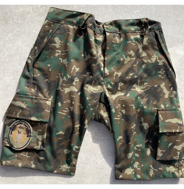 BERMUDAS CAMUFLAJE BOSCOSO